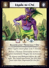 Ugulu no Oni